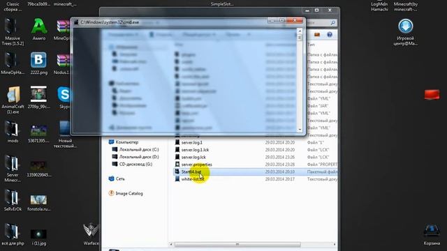 плагин на слоты в майнкрафт смотреть онлайн