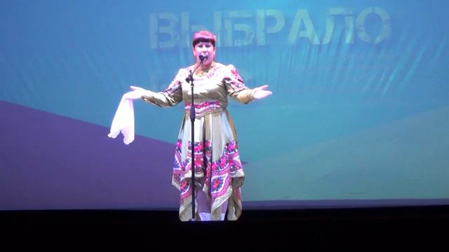 Дина Бедрина Давно гармошка не играла смотреть онлайн