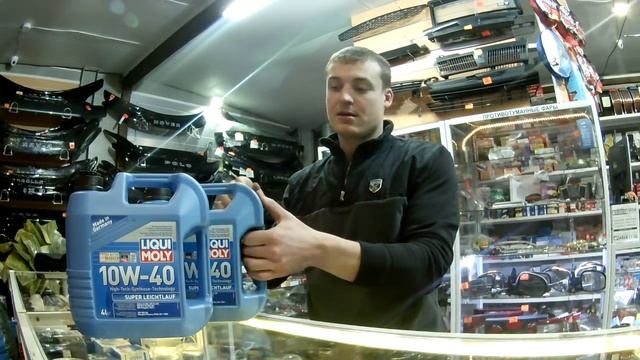 Liqui Moly. как отличить подделку? смотреть онлайн