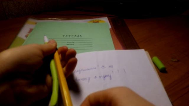 Лайфхаки для учебы смотреть онлайн