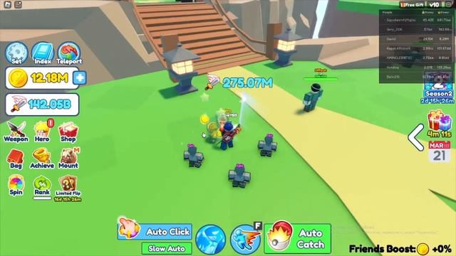 играю в симулятор аниме в роблоксе 2 смотреть онлайн