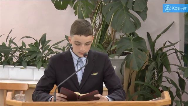 Довіра нашому Господу - проповідь смотреть онлайн