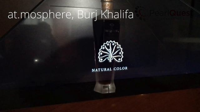 3D Holographic Showcase, at The Macallan - At.mosphere Restaurant (top of Burj Khalifa) смотреть онлайн