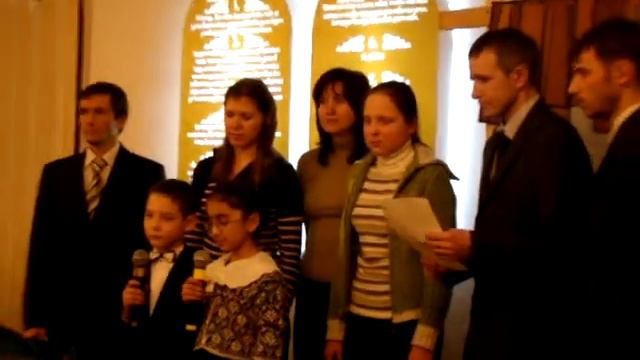 Божья любовь для нас! смотреть онлайн