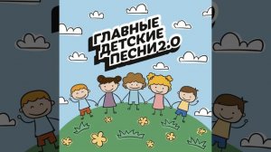 Милана Хаметова - шаг вперёд