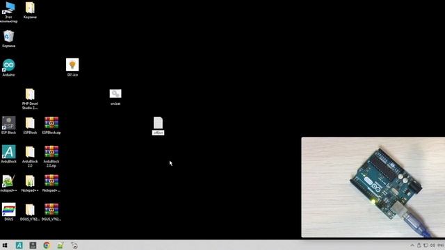 #ArduBlock 2.0 - Управление платой Arduino из командной строки + Создание простой программы! смотреть онлайн