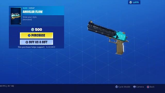 NEW *ANIMATED* ANGULAR FLOW WRAP IN FORTNITE! смотреть онлайн