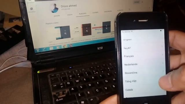 Unlock Icloud IPhone 4 | 4s ?