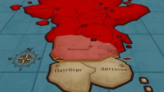 Operation Blockade \ План перехват - первое прохождение смотреть онлайн