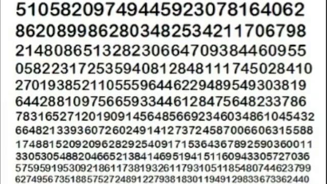 Pi смотреть онлайн