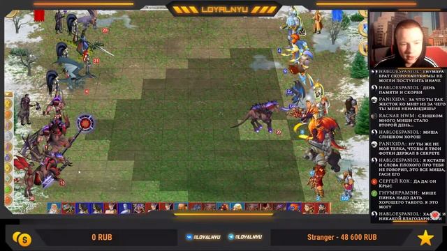 ГТ | Сегодня - Гном! смотреть онлайн