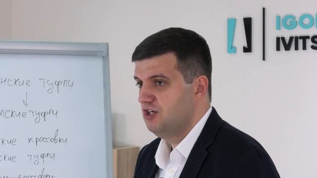 Типы соответствия ключевых слов в Google Ads смотреть онлайн