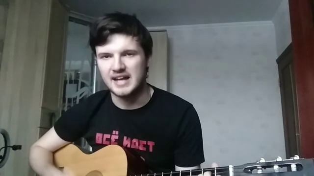 Гражданская оборона - Бери Шинель (Like a rolling stone) (cover) смотреть онлайн