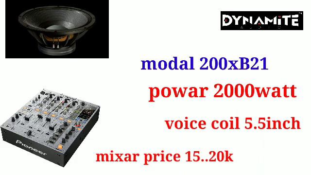 COMPITION वाले सावधान 😱dj setup 12 bass 4 top price ! dynamite dj setup ! dj @thekrishnasaund смотреть онлайн