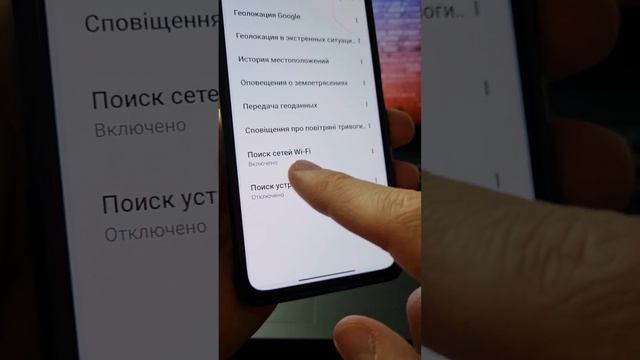 Срочно Отключи Эти 2 Бесполезные настройки телефона смотреть онлайн