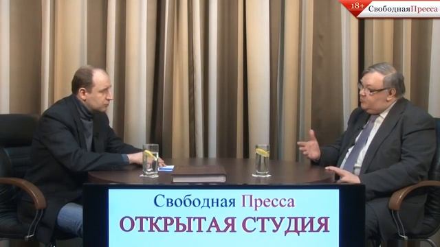 Сергей Мироненко: «Революция 1917 года принесла пользу и Западу» смотреть онлайн