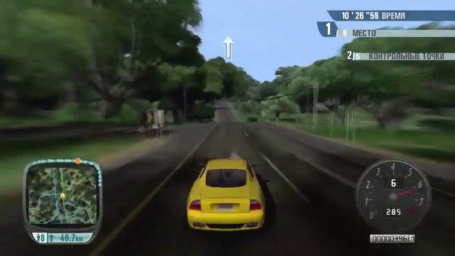 TDU - Maserati GranSport, D3