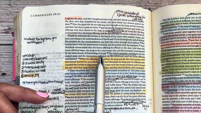 Study the Bible in One Year: Day 200 2 Kings 18, 2 Chronicles 29-31, Psalm 48 смотреть онлайн