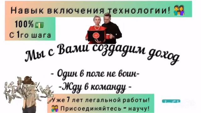 CL CORPORATION - мой отзыв и реальность легального дела, которому уже 7 лет! смотреть онлайн