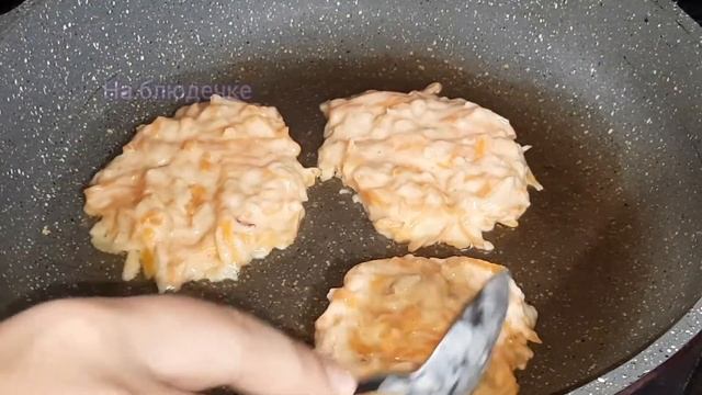 Строительные Совпадения