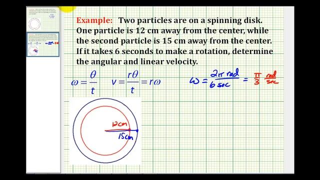 Example: Determine Angular and Linear Velocity смотреть онлайн