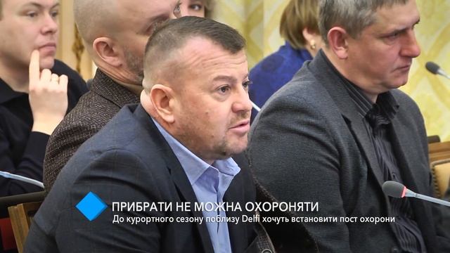 «Убрать нельзя охранять»: к курортному сезону у Delfi хотят установить спасательный пост смотреть онлайн
