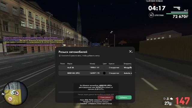 ХЗХЗХЗХЗХЗ смотреть онлайн