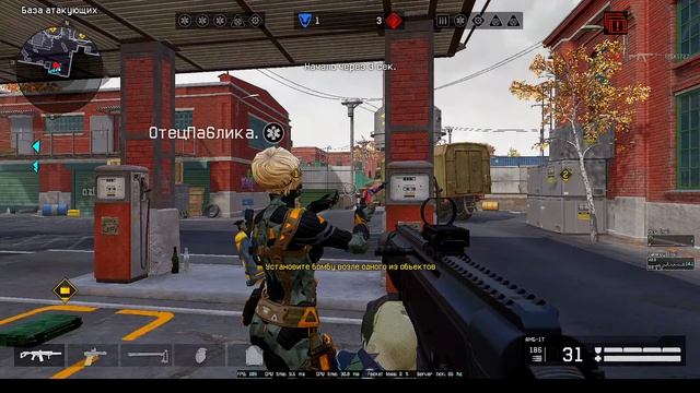 Warface: АЛЬФА НЕДО РМ смотреть онлайн