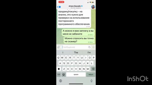 Скамер поплатился но потом там ТАКОЕ ПРЕХОДИ В ТГ И СМОТРИ ПОЛНОСТЬЮ смотреть онлайн