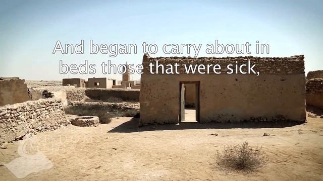 Mark 6:55 - And ran through that whole region round about, and began to carry - Bible Verses смотреть онлайн