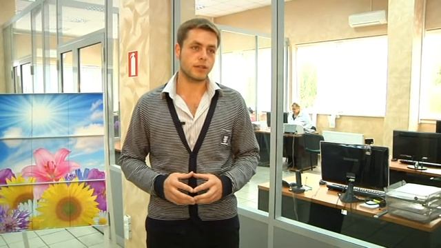 skinali смотреть онлайн