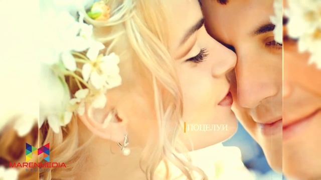 Реклама Свадебный смотреть онлайн