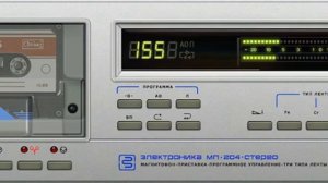 Студия 80