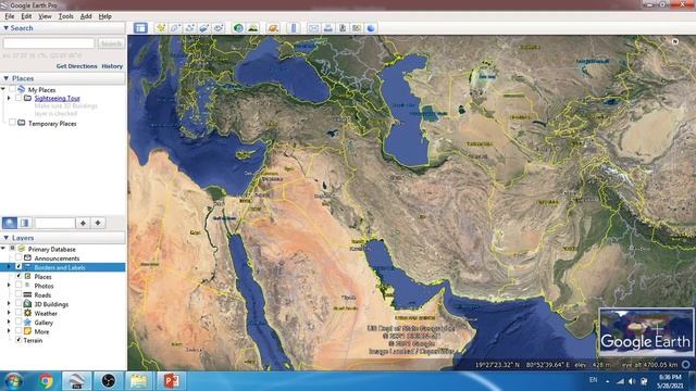 Finding UTM zone with Google Earth смотреть онлайн