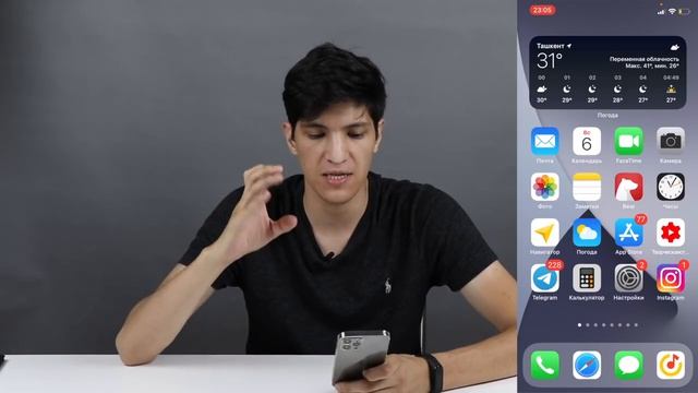 Как установить iOS 15 Developer Beta 1? смотреть онлайн
