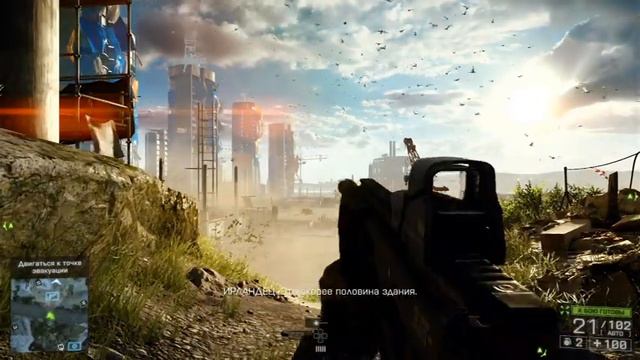 прохождение Battlefield 4 на PS4 Slim 1080p 30FPS