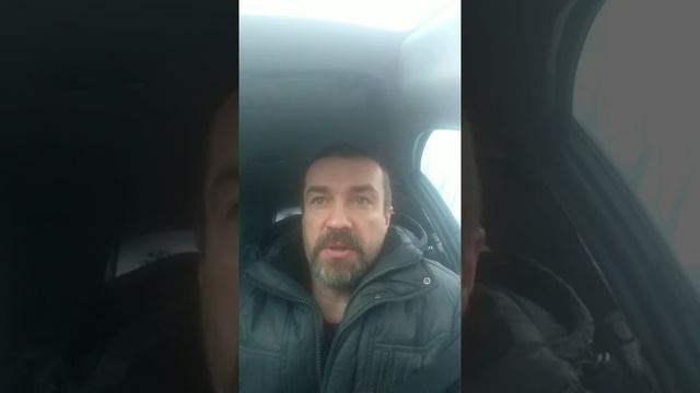 Результаты приема Огневки и что такое Огнёвка.