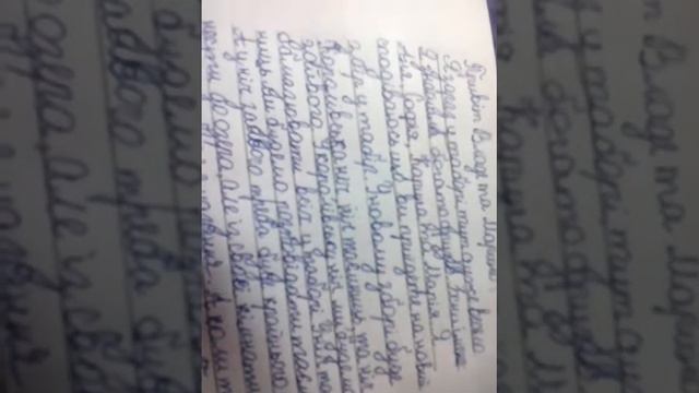 Мой рассказ друзьям смотреть онлайн