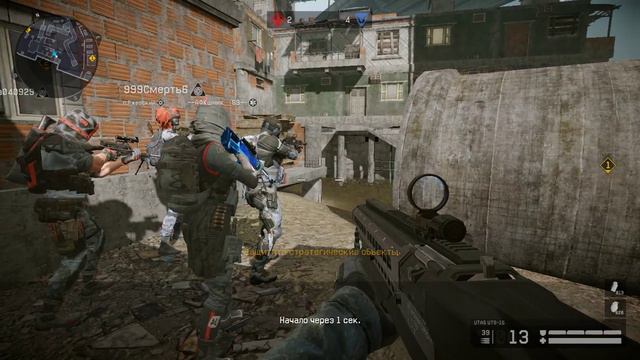 Супер быстрая смена оружия смотреть онлайн