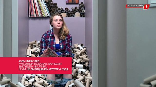 [#27] программа "Тот ещё Рябухин" - 1 июля 2017 - часть 02 смотреть онлайн