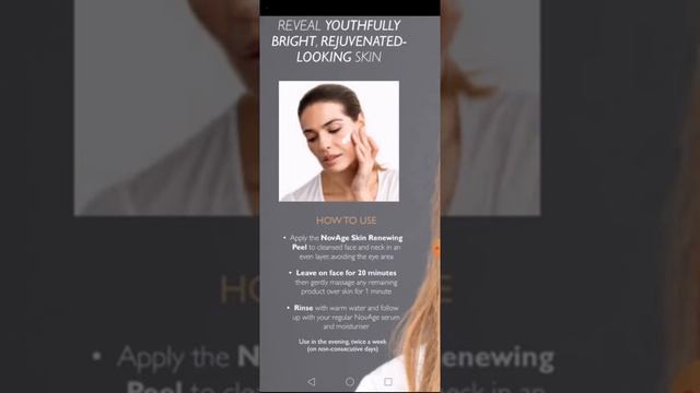 Skin Renewing peel-oriflame смотреть онлайн