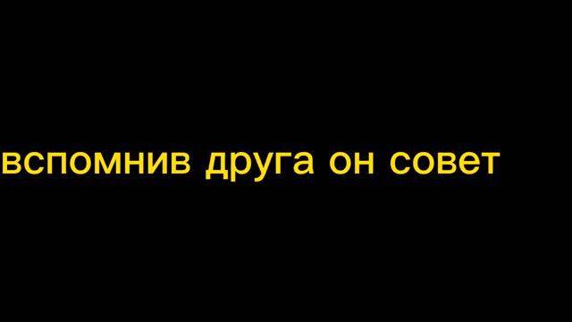 РАССКАЗ - ПУТЬ КОРОЛЯ|МОЩНОЕ СТИХОТВОРЕНИЕ смотреть онлайн