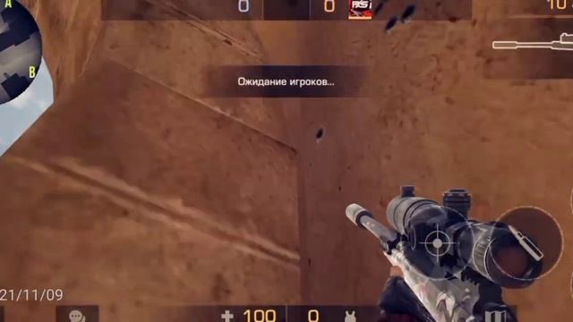 🙂Можете прятать тут муху в игре стандофф2 работает только муха