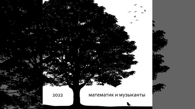 Белый Петербург