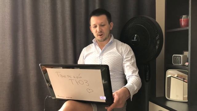 Сказка про Медведиху смотреть онлайн