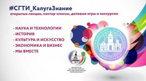 Модели современного рынка