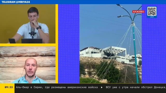 Мрия "Це Кава". Андрей Пономарь и Тамир Шейх.Выпуск 25.10.2023. смотреть онлайн