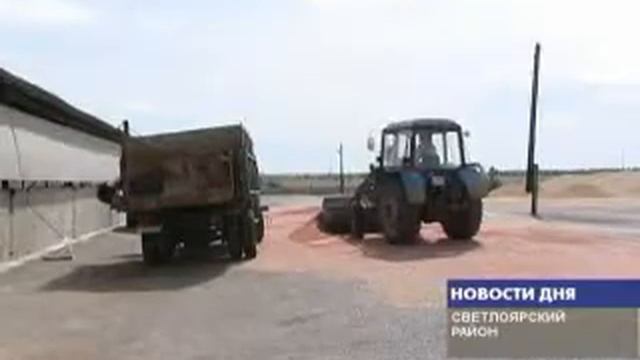 ПОСЕВНАЯ КАМПАНИЯ смотреть онлайн