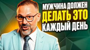 94% мужчин не делают этого для своих женщин, хотя каждая женщина этого желает