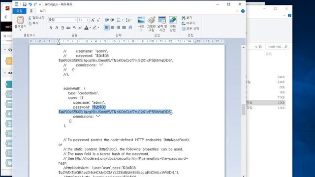 node red 비밀번호 설정 Password [두원공과대학교 AI융합과 김동일교수] 5.1.4 смотреть онлайн